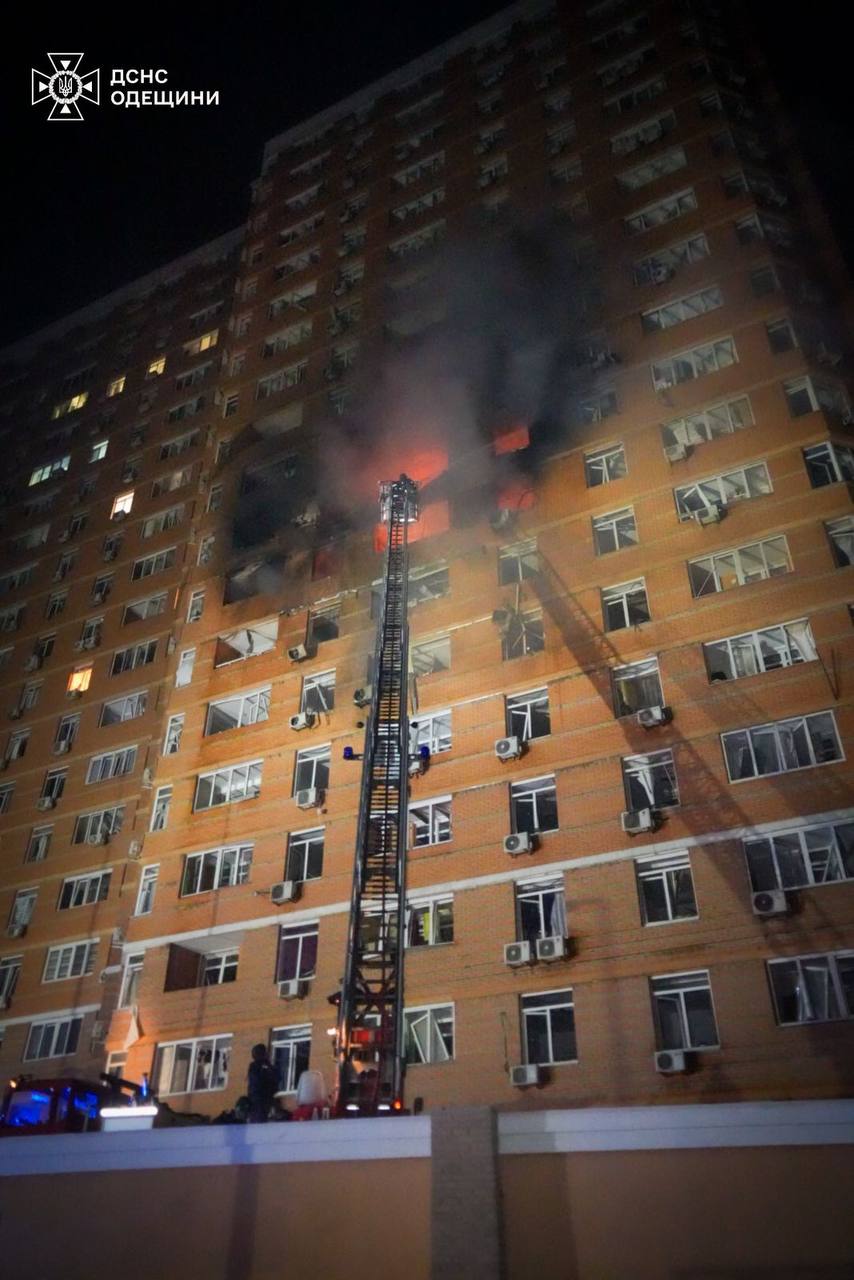 Атака "Шахедов" на Одессу