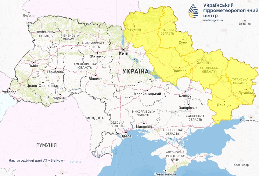 Укргидрометцентр