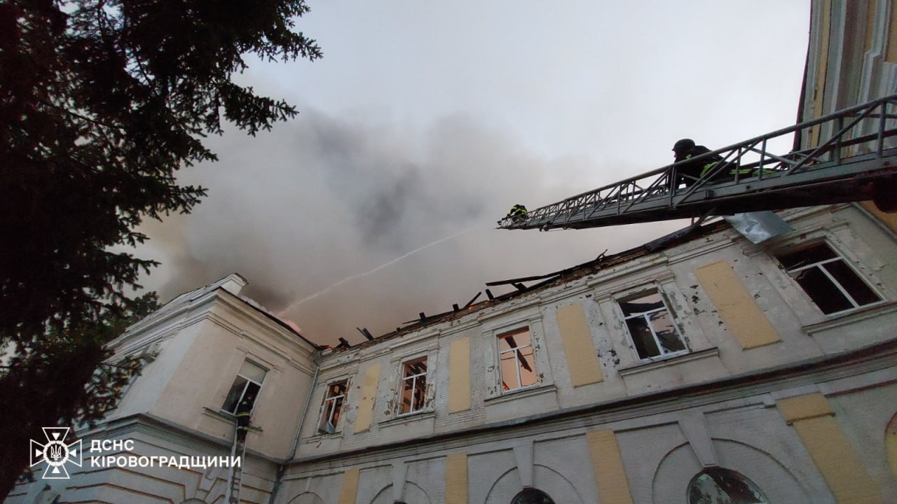 Фото: ГСЧС