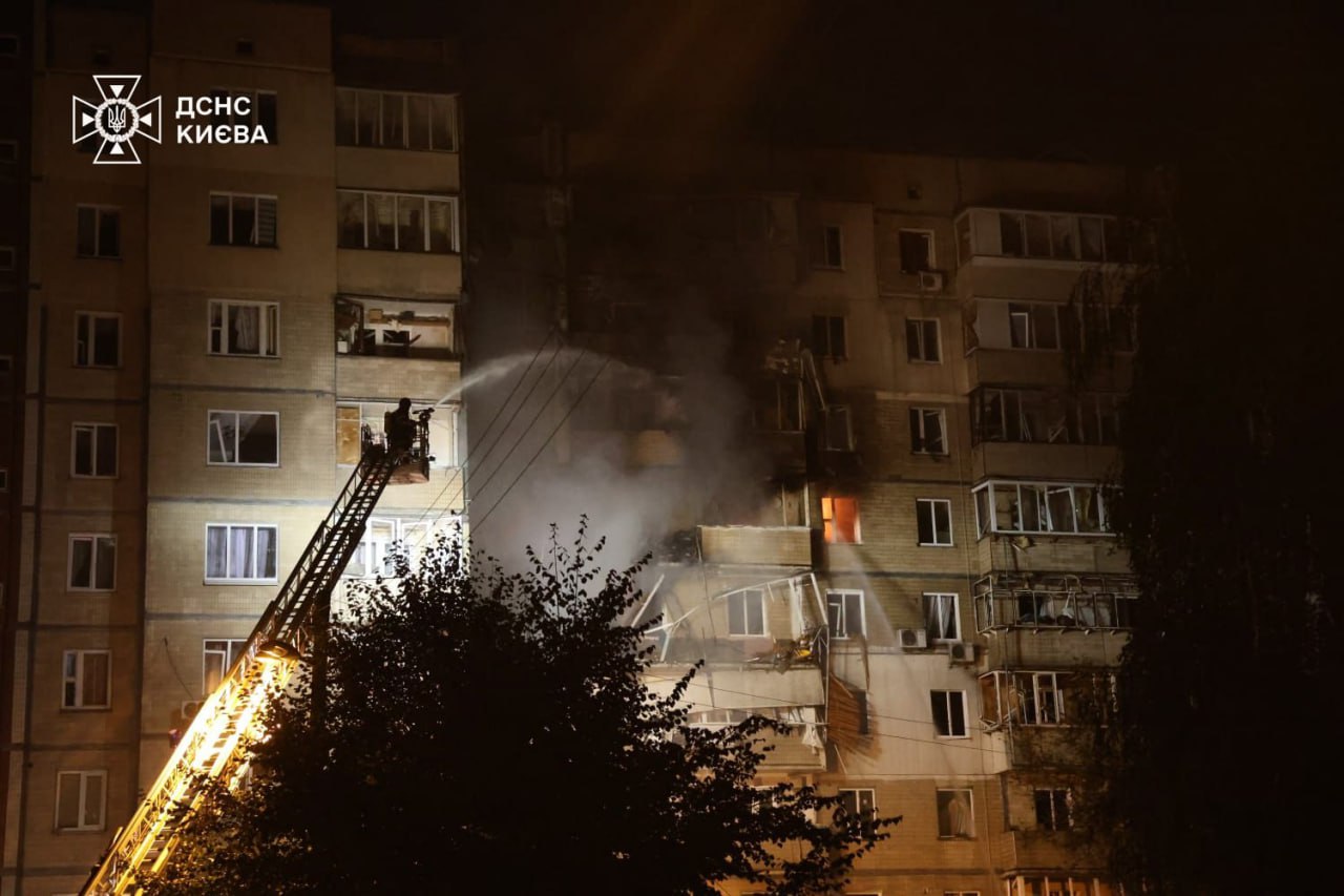 Последствия комбинированного удара по Киеву