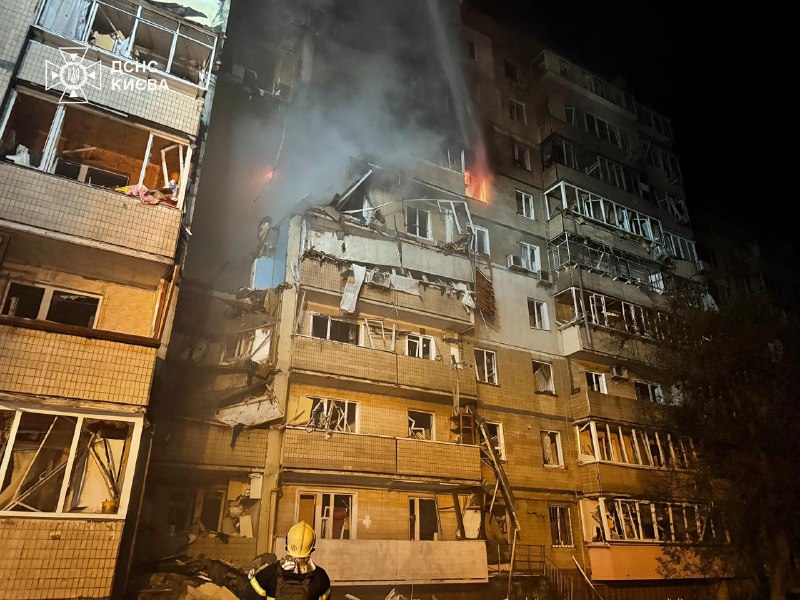 Последствия комбинированного удара по Киеву
