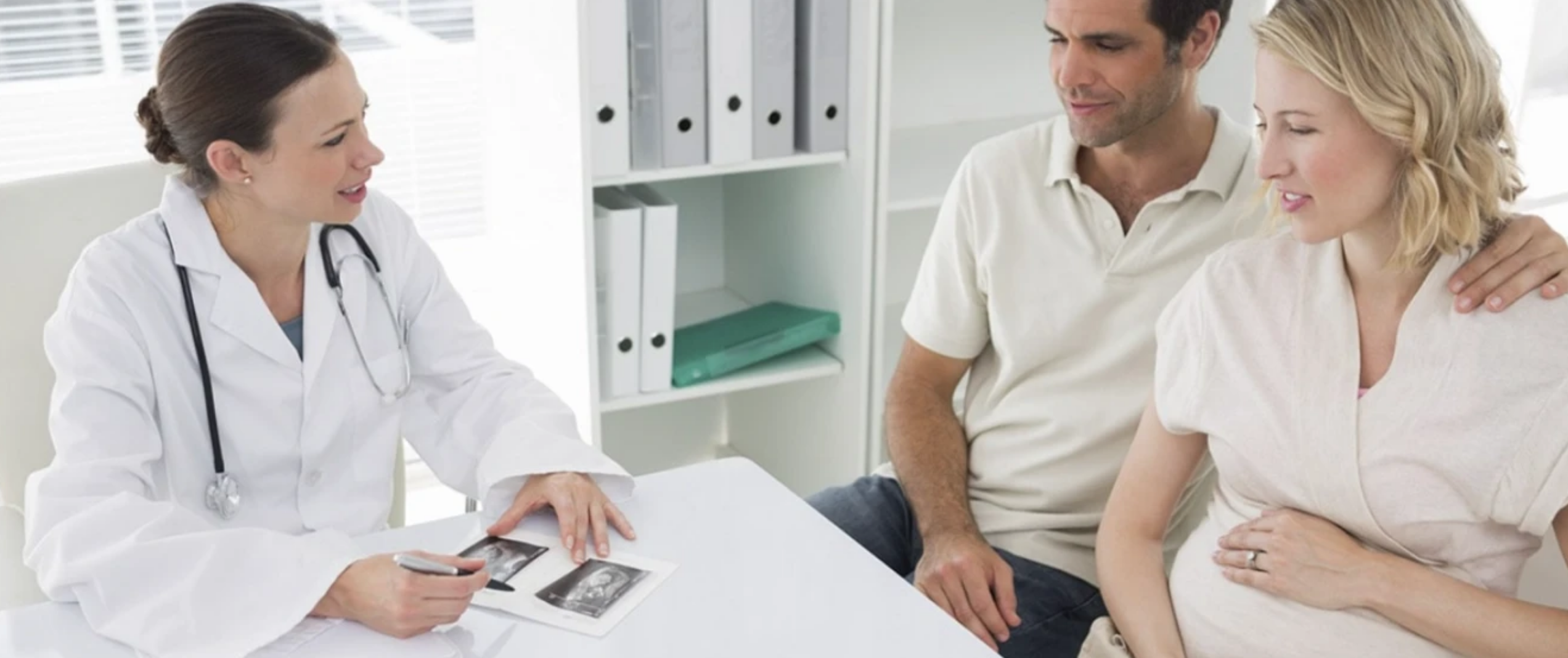 прийом репродуктолога