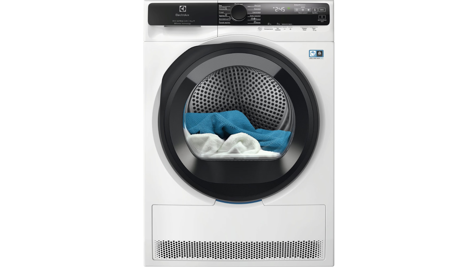 сушильная машина