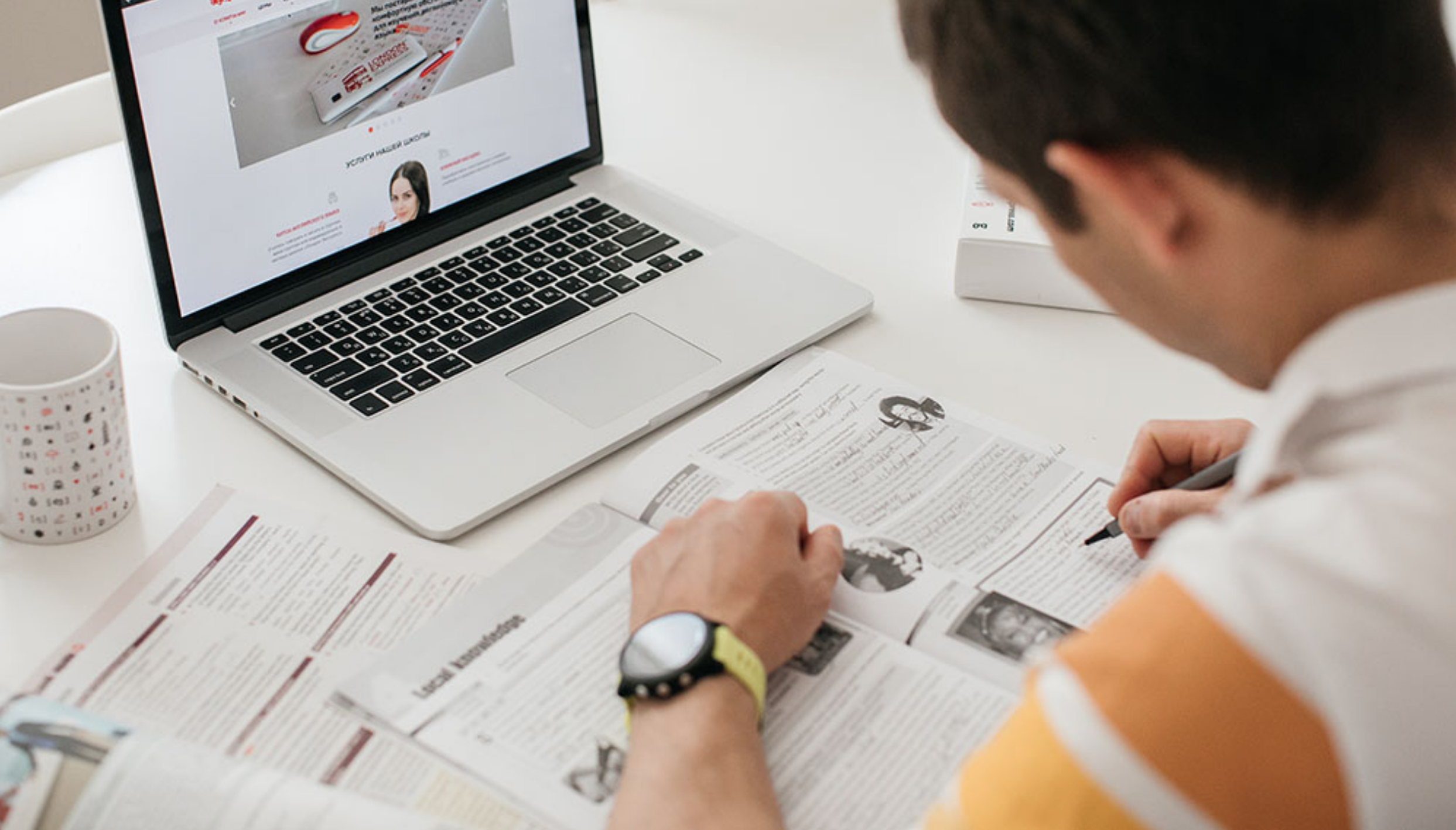 англійська