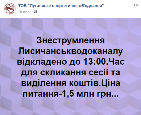 111