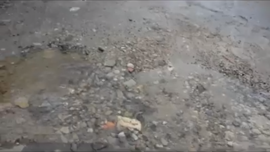 порыв