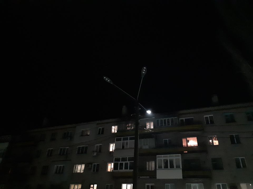свет