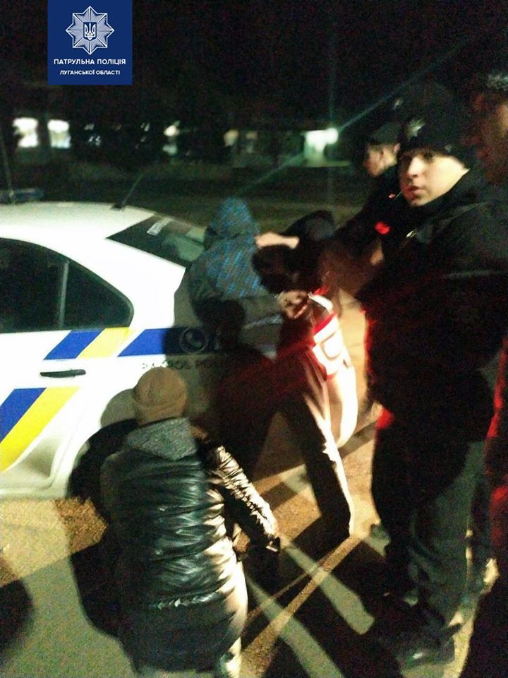 полиц