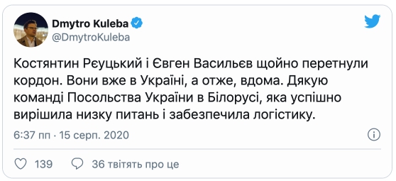 у