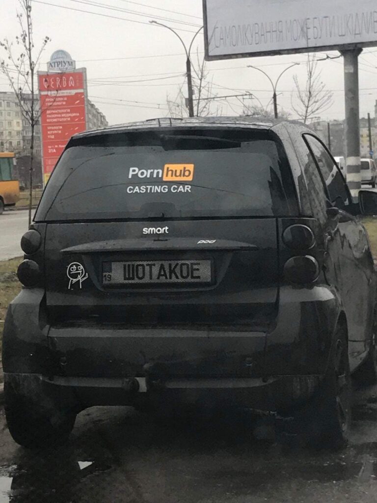 а
