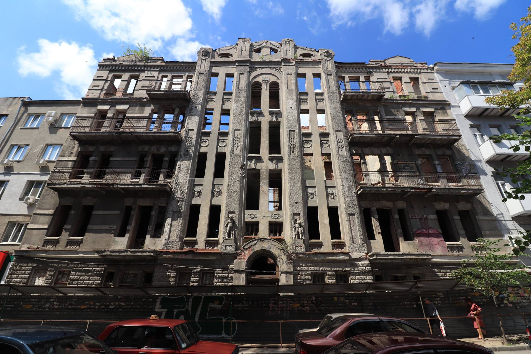 Харьковские Вести