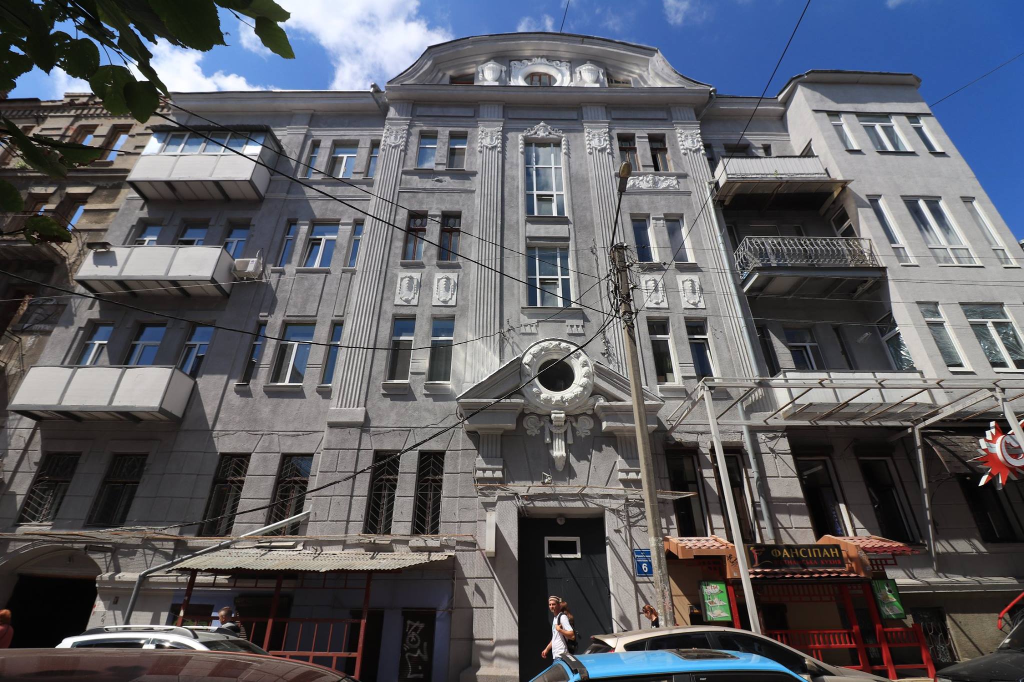 Харьковские Вести