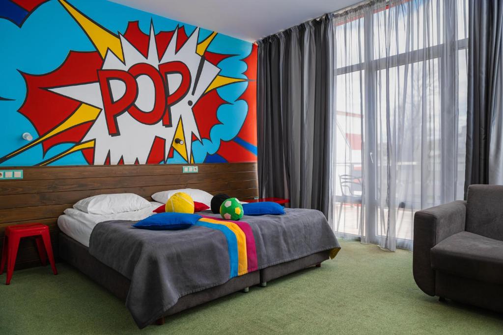 Emigrand Арт Готель