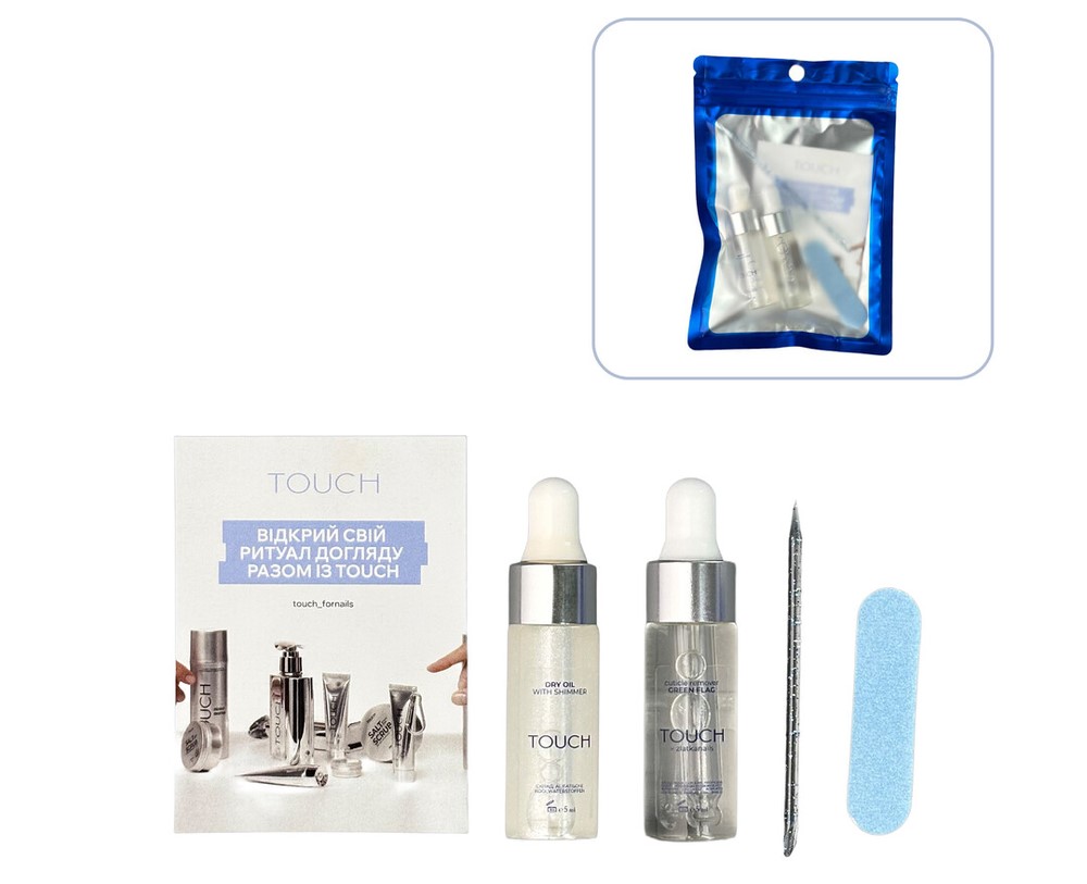 все для манікюру