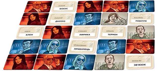 настільні ігри