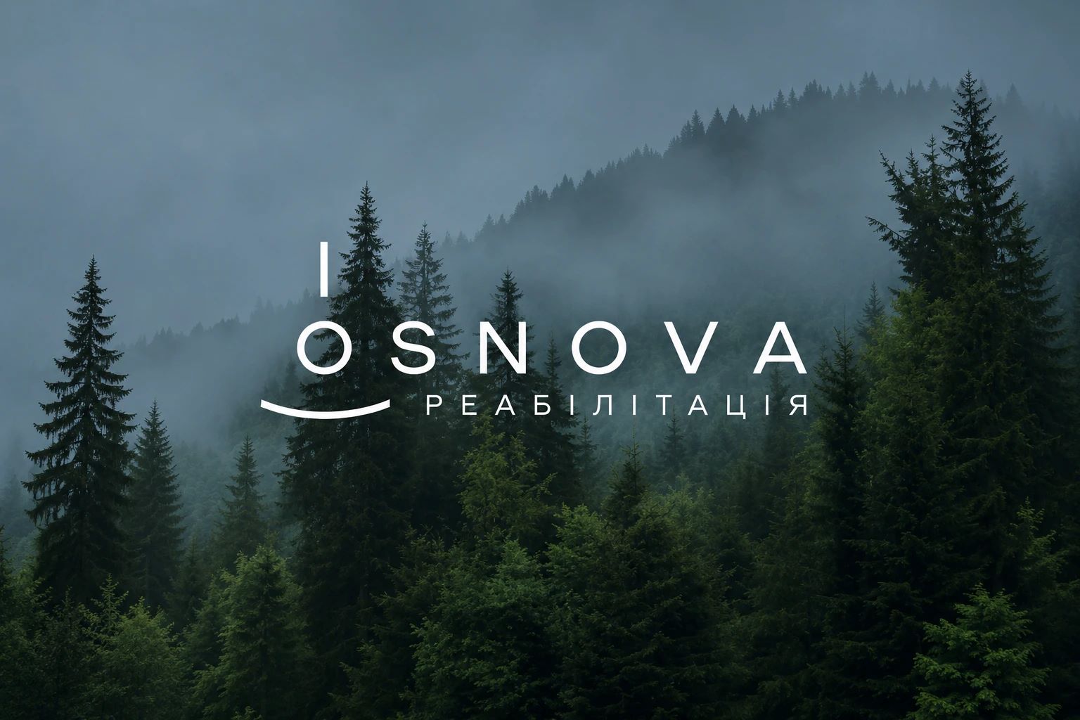 Реабілітація Osnova