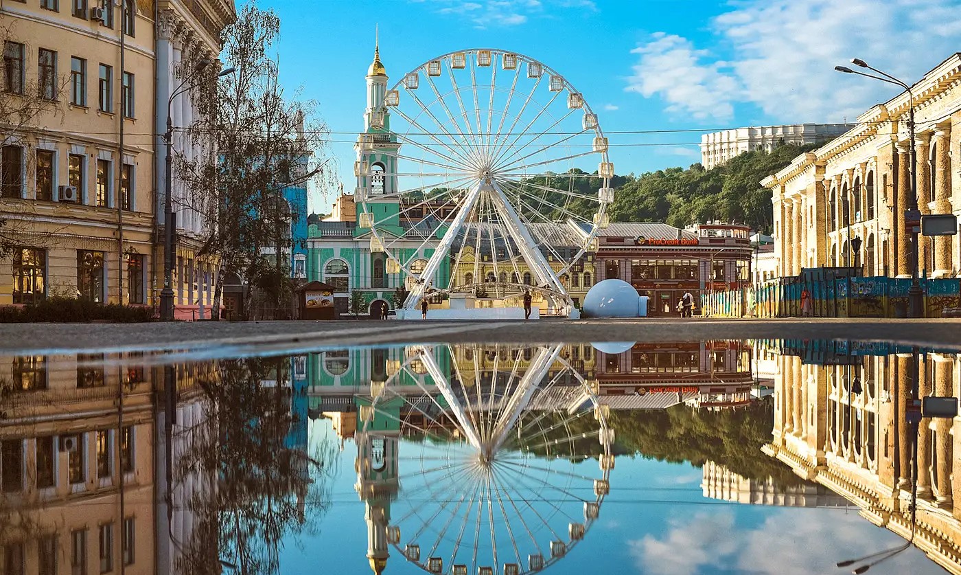 Контрактова площа