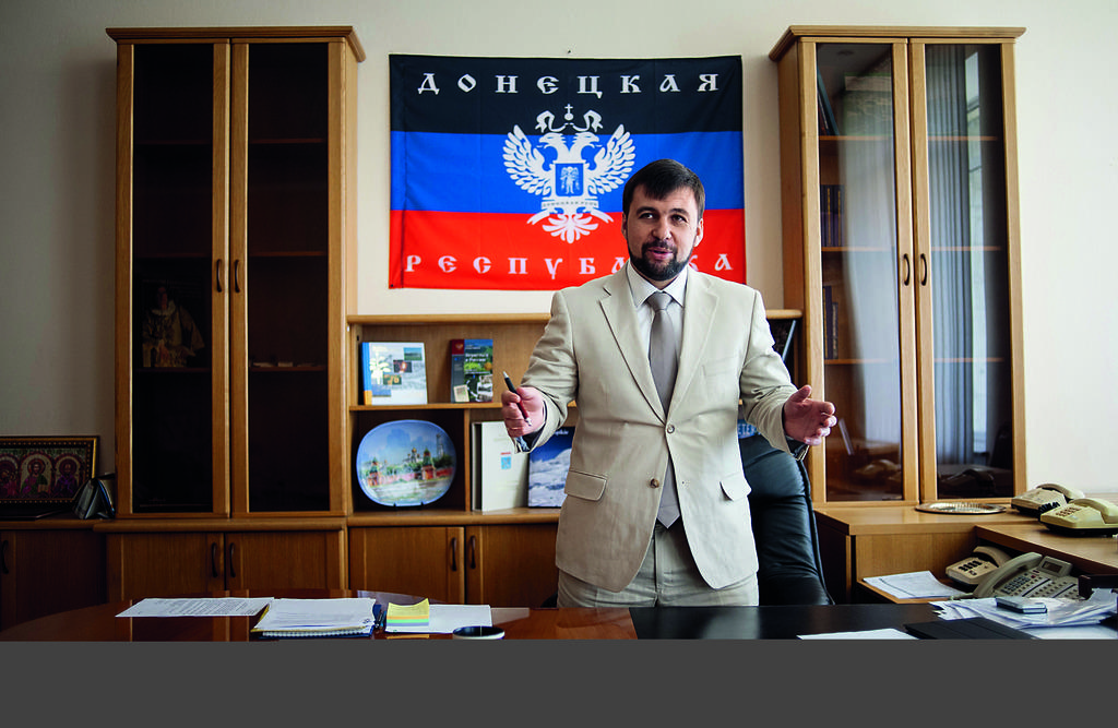 Пушилин