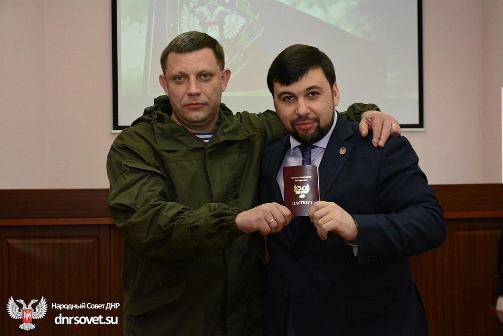 Захарченко_Пушилин