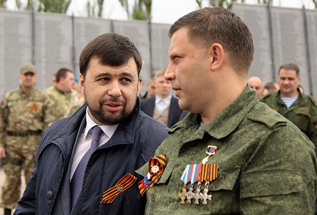 Пушилин_Захарченко