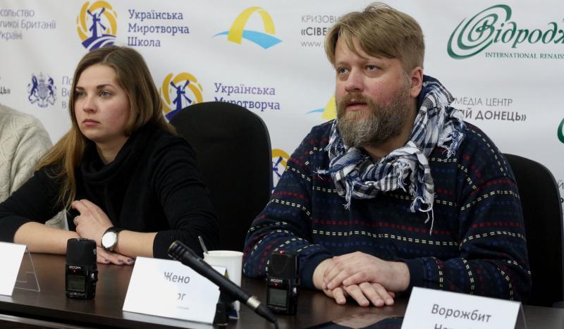 пресс-конференция