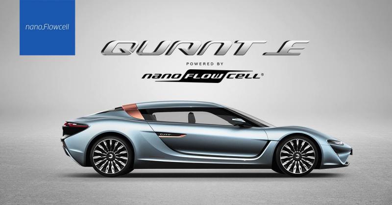 электросуперкар