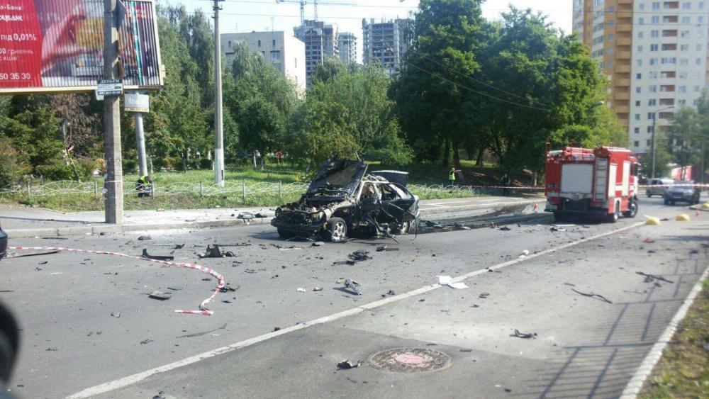взрыв