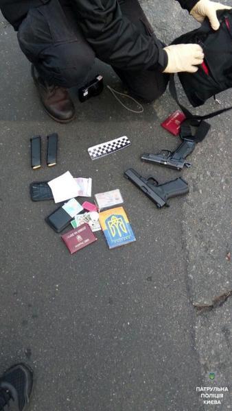 полиция