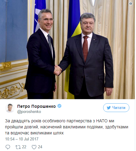 скрин