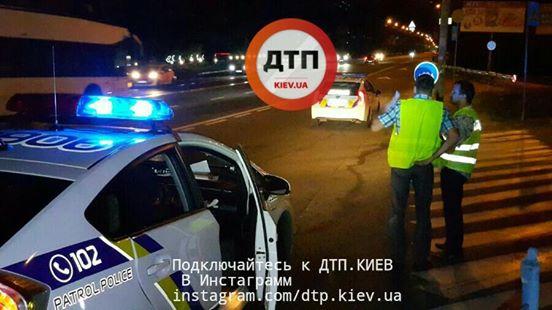 дтп