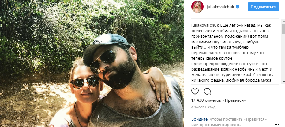 скриншоот4696