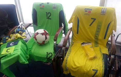 сборная-украины