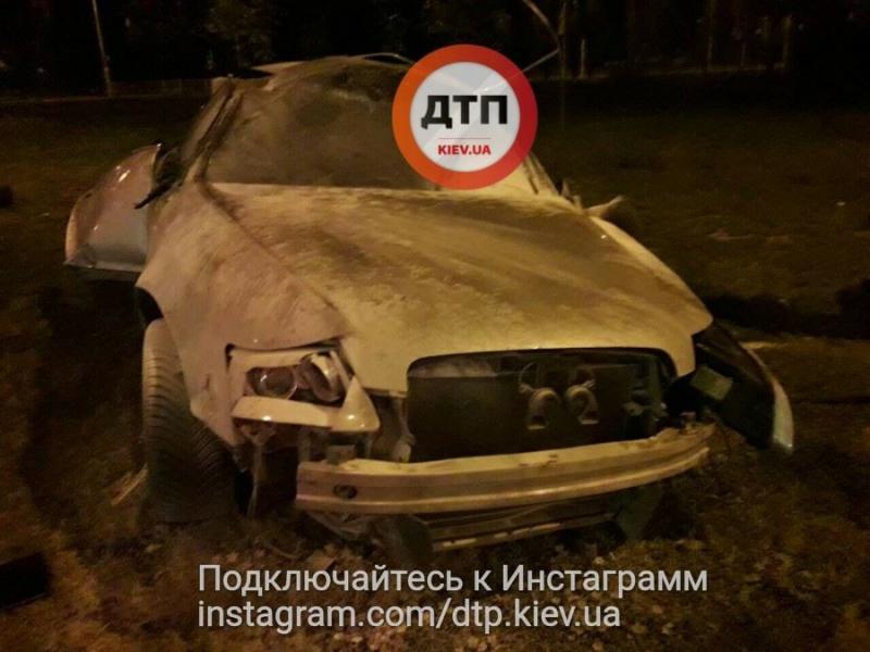 дтп