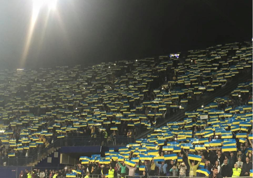 Харьков без "ХНР