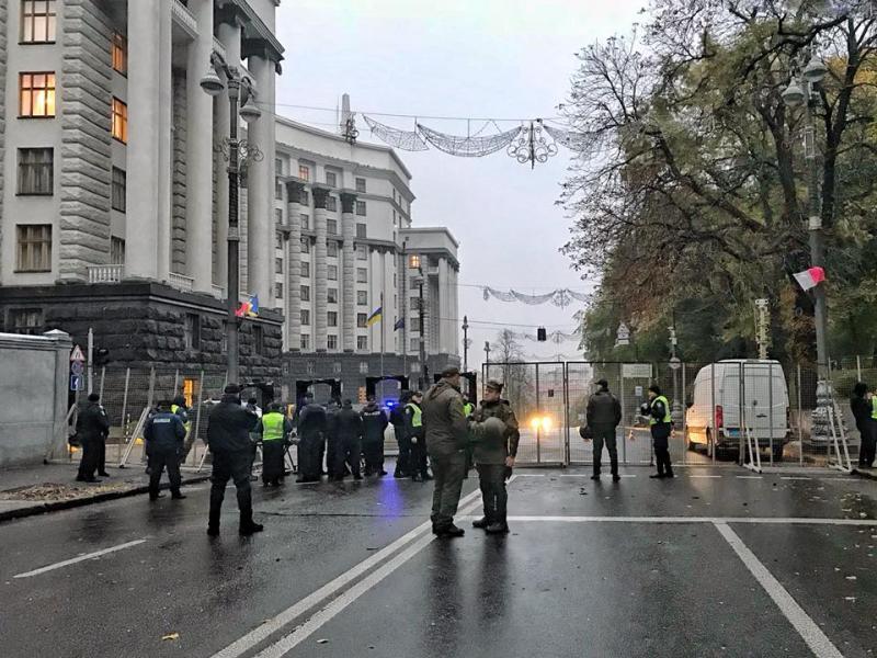 рада-2