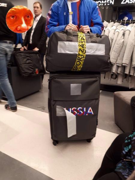 олимпийцы