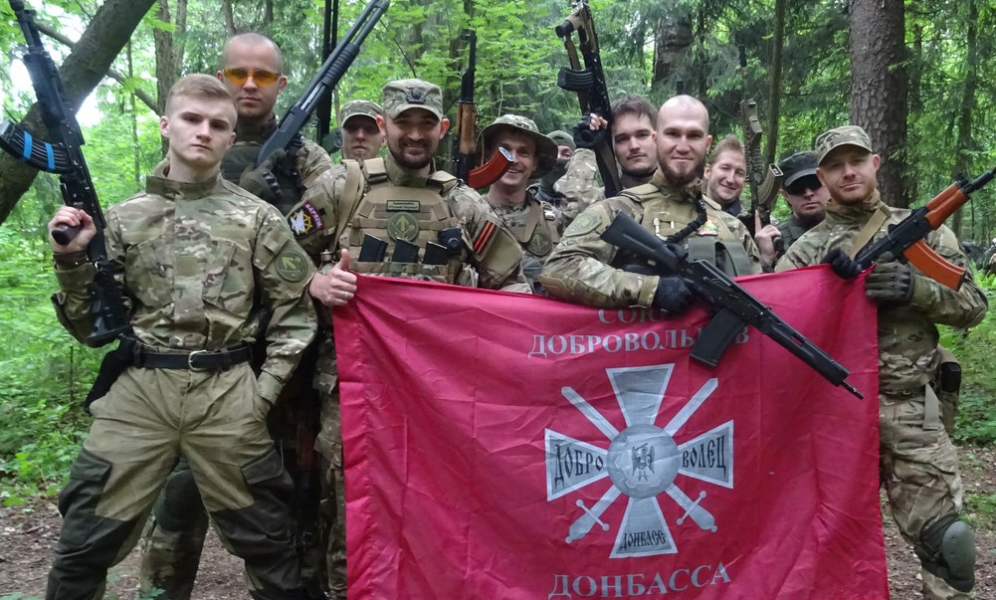 Волк