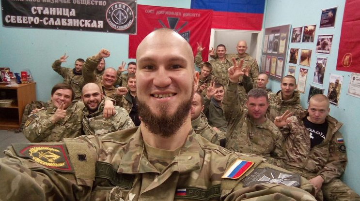 Волк