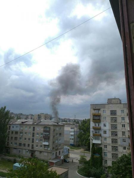 Лисичанск