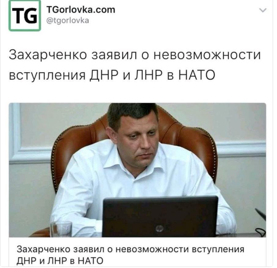 скрин