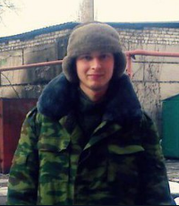боевик