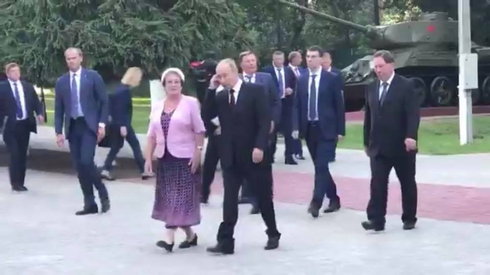 Путин