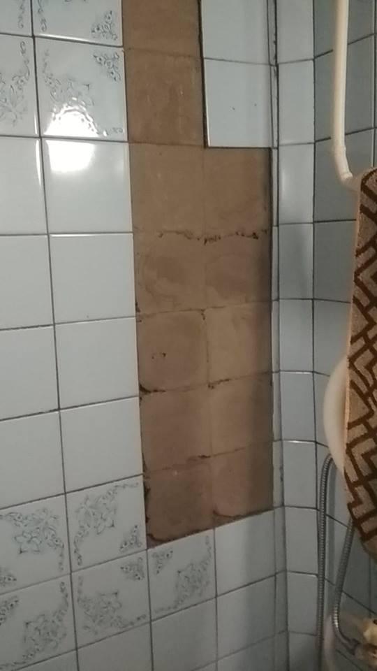 плитка