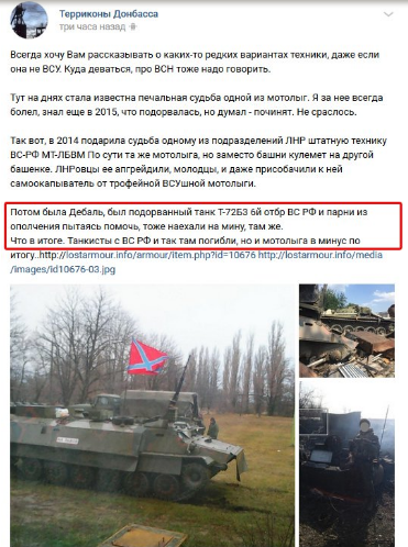 скрин