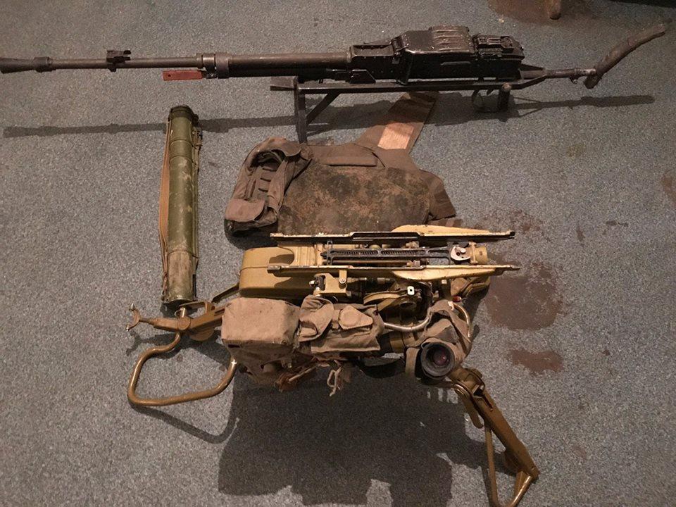 ООС