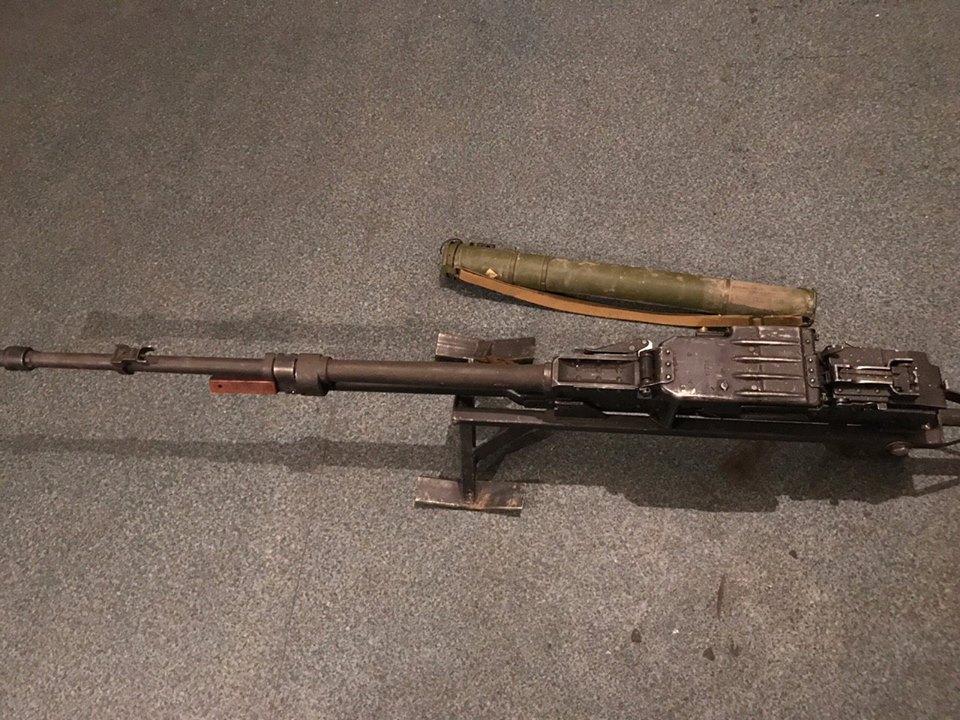ООС