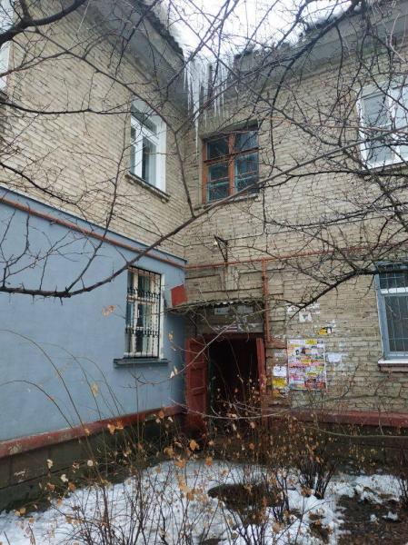 сосульки