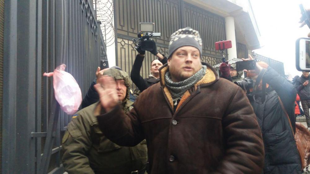 Одесса