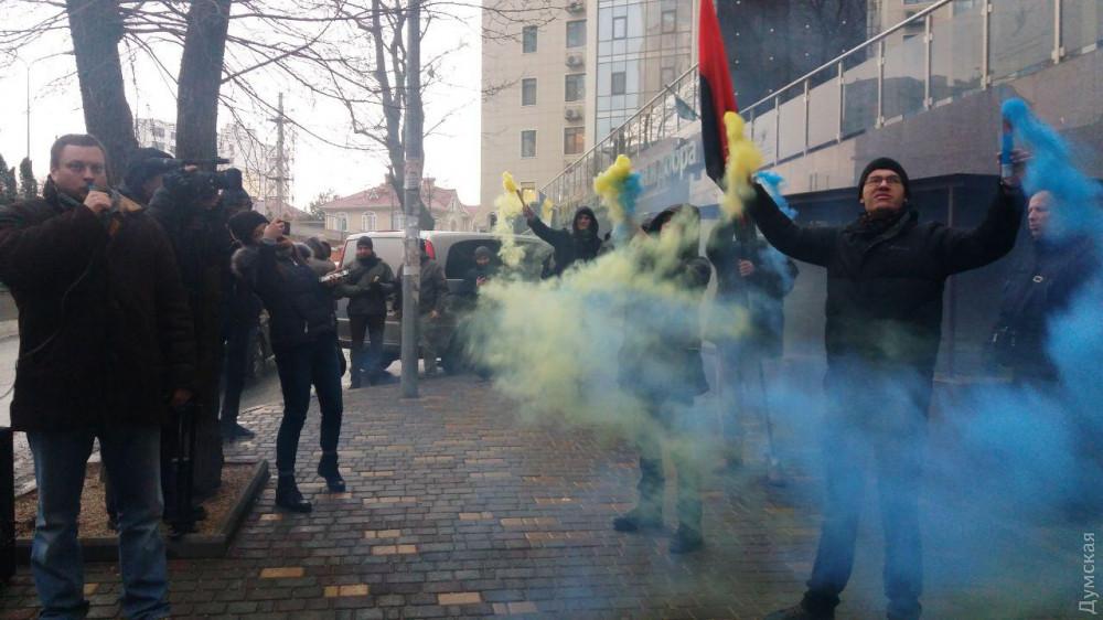 Одесса