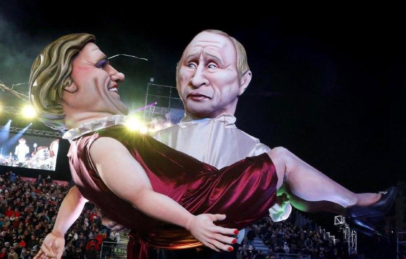 карнавал